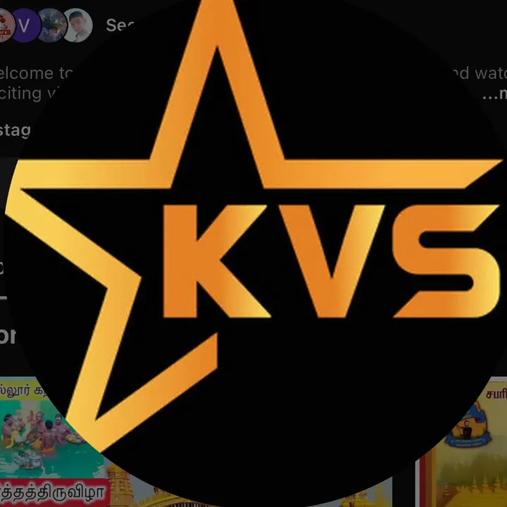 kvs.view