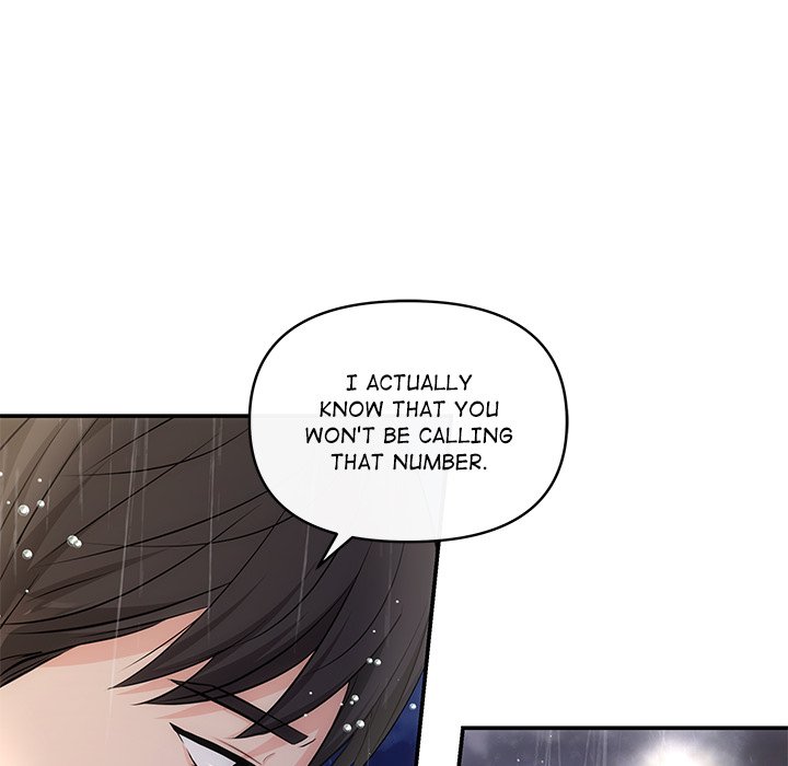 A Consensual Relationship - episode 17 - 87
