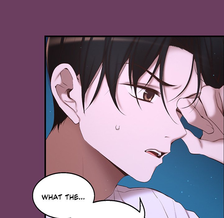 A Guy Like You - episode 1 - 136