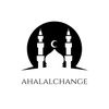 ahalalchange