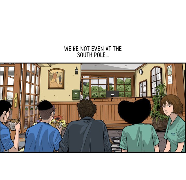 Eorin - episode 14 - 110