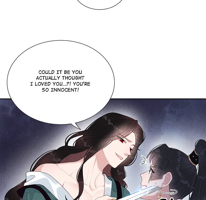 King of Lavitan - episode 12 - 43