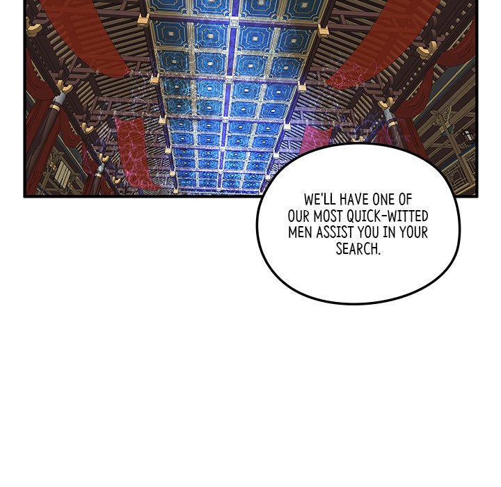 The Blade Demon - episode 7 - 50