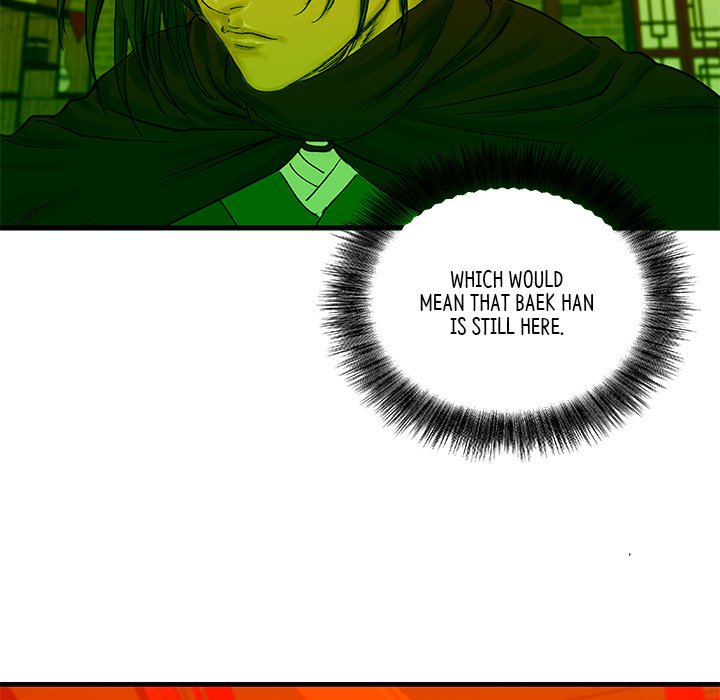 The Blade Demon - episode 10 - 100