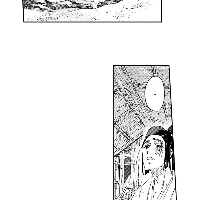 Contract Of Cherry Blossom Guilt - episode 1 - 56