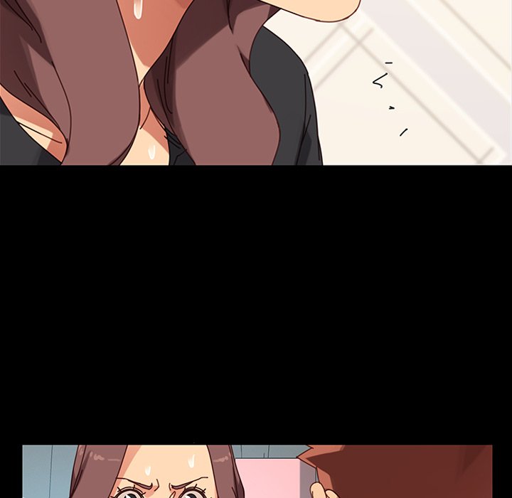 The Perfect Roommates - episode 9 - 107