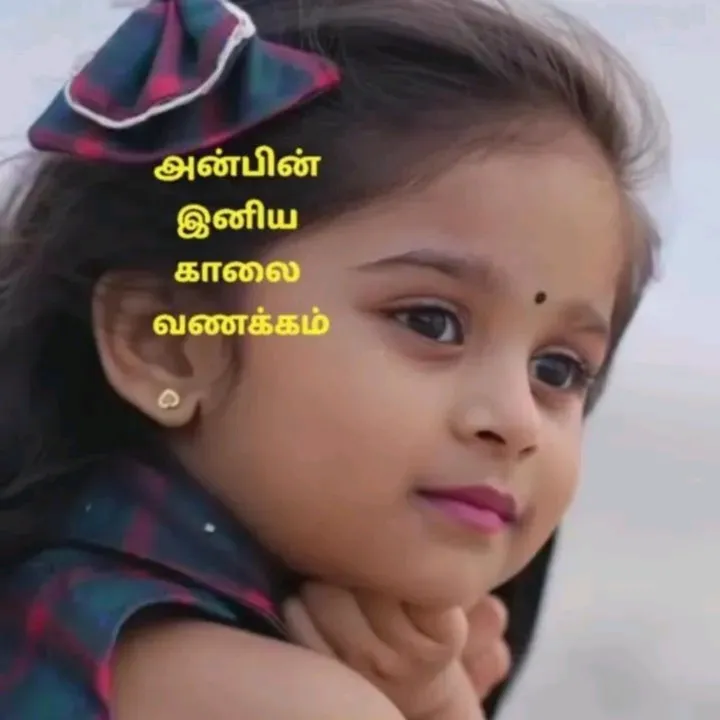 @kumaresh8101