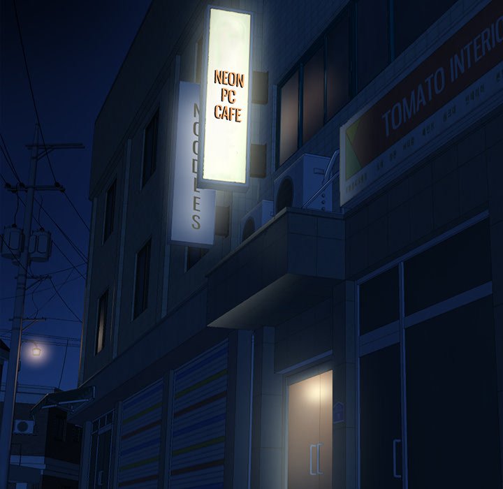 Midnight PC Cafe - episode 11 - 34
