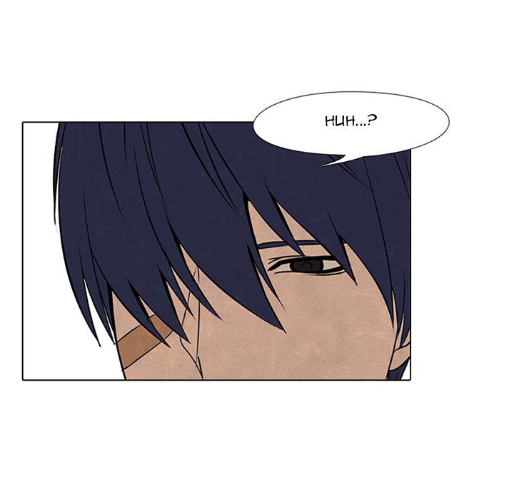 High School Devil - episode 67 - 23