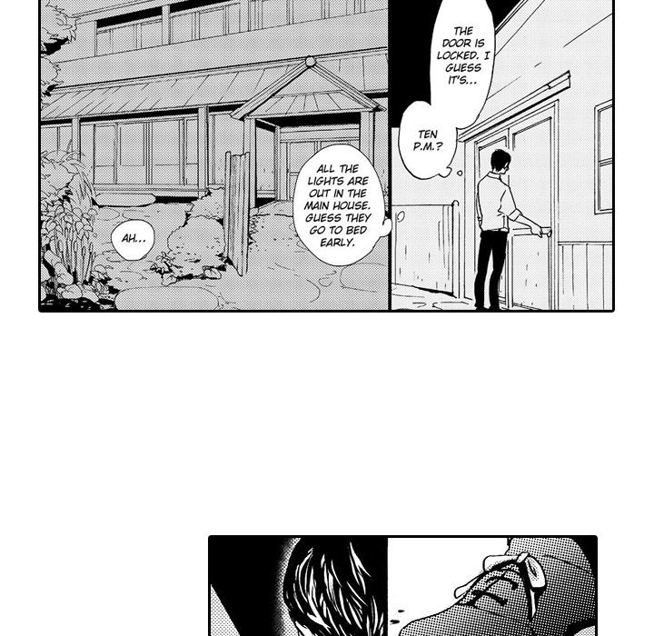e-choco Vol.1 - episode 15 - 27