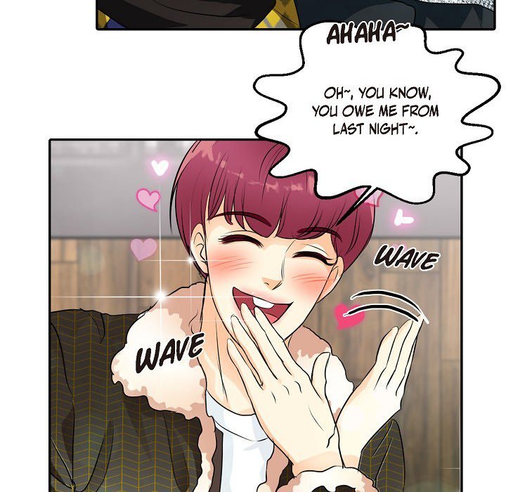 Come Be My Teacher - episode 14 - 75