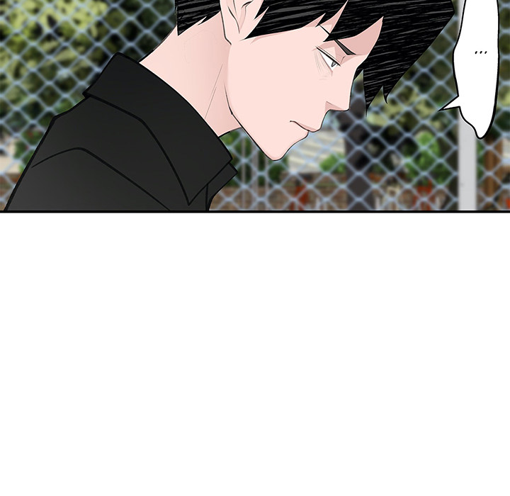 Teach Me How to Please You - episode 16 - 95