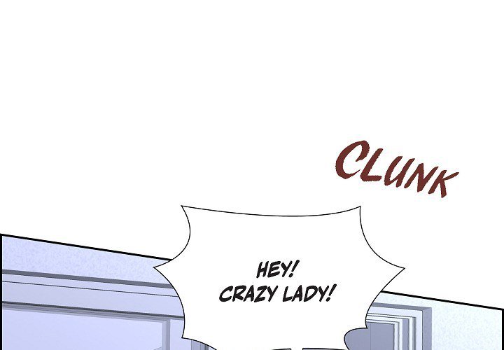 Some Kind of Marriage - episode 46 - 0