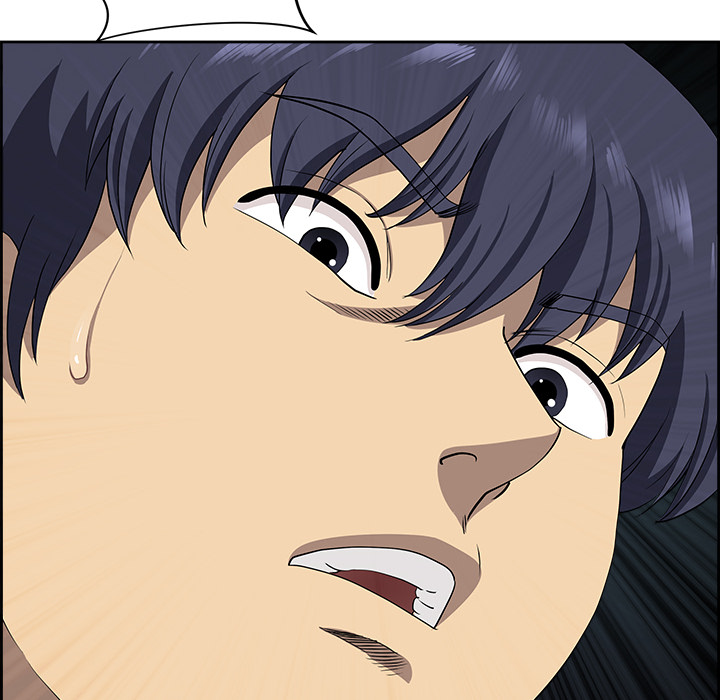 Big Guy - episode 17 - 31