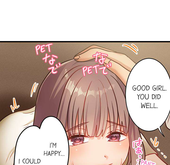 The Last Virgin in a Lustful World - episode 11 - 50