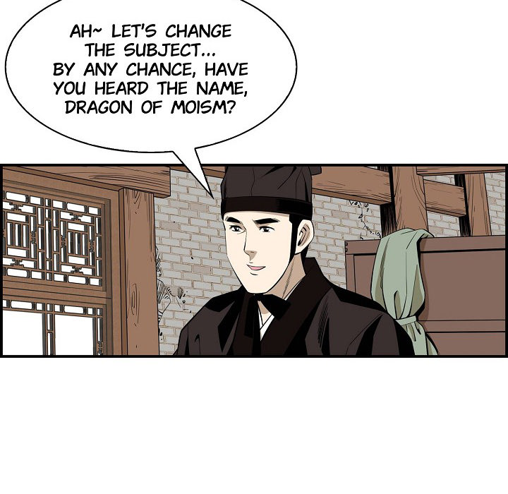 Magician's Murim Adventures - episode 54 - 13