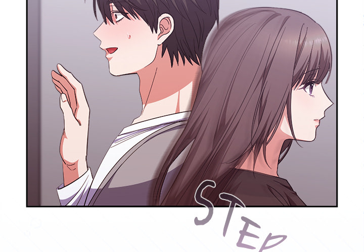 Heart Level - episode 5 - 1