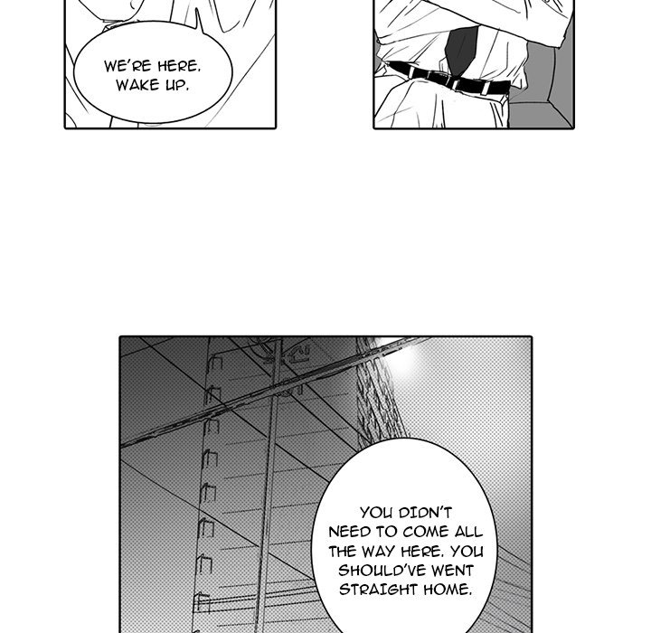 His Preference - episode 1 - 57