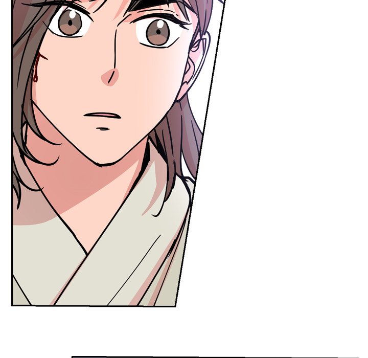 The Princess's Guard - episode 56 - 57
