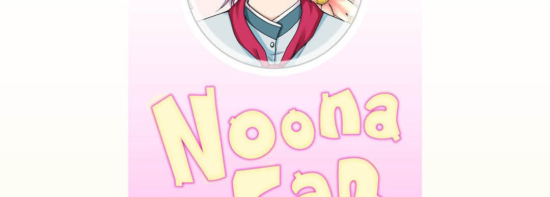 Noona Fan - episode 1 - 5