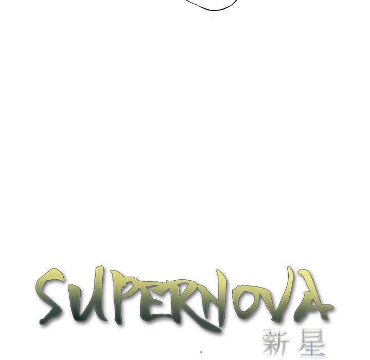 Supernova - episode 20 - 13