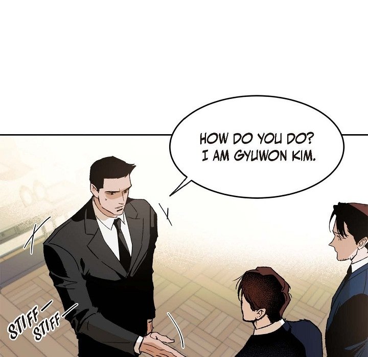 Hard-Boiled Love - episode 1 - 94
