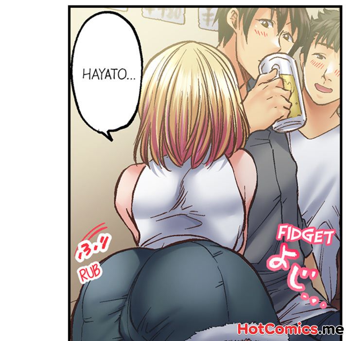 Drunk Sisters Wanna Fuck - episode 7 - 12