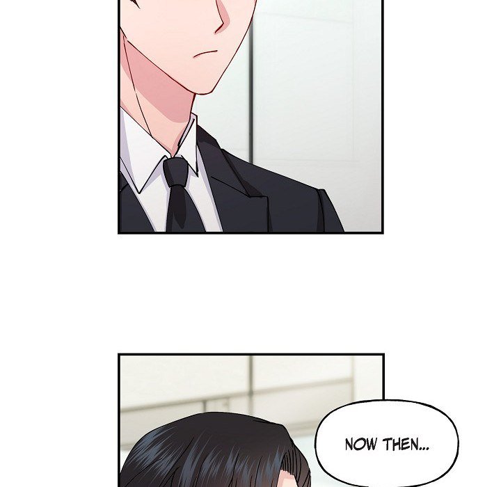 Unquenchable Thirst - episode 1 - 112