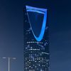 unick.riyadh