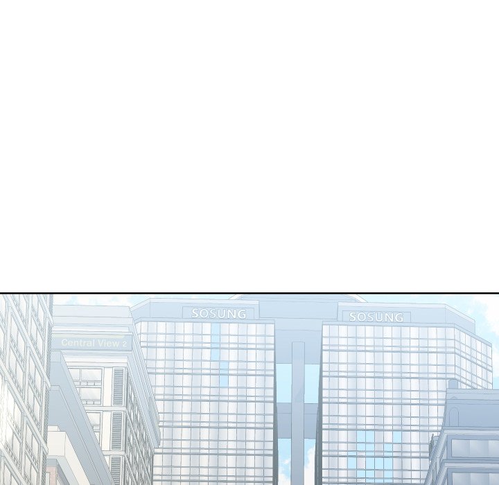 Inexperienced - episode 13 - 44