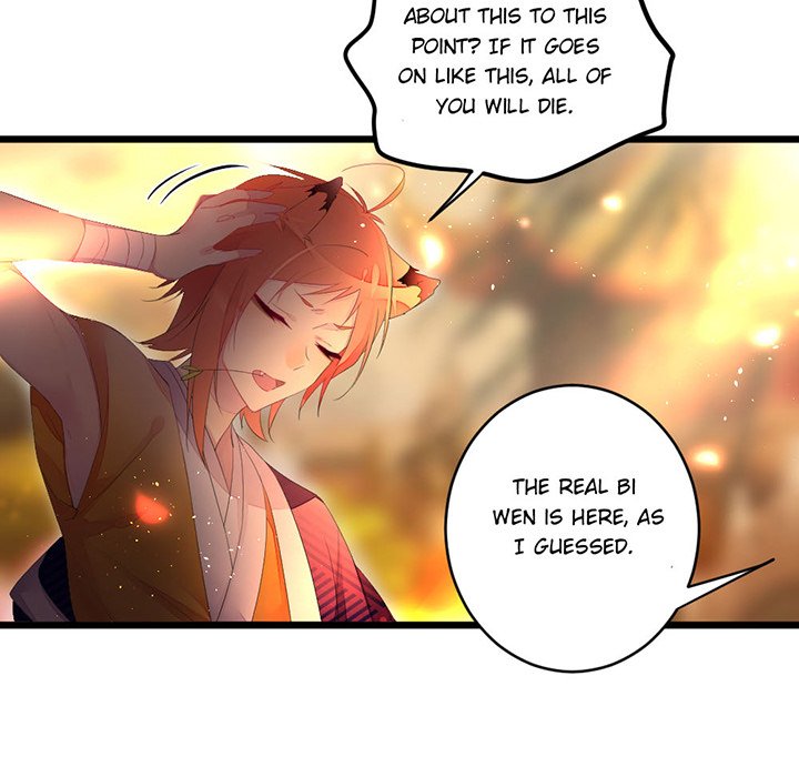 Flowers Whispering - episode 29 - 94