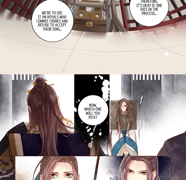 Behind the Clouds - episode 1 - 16