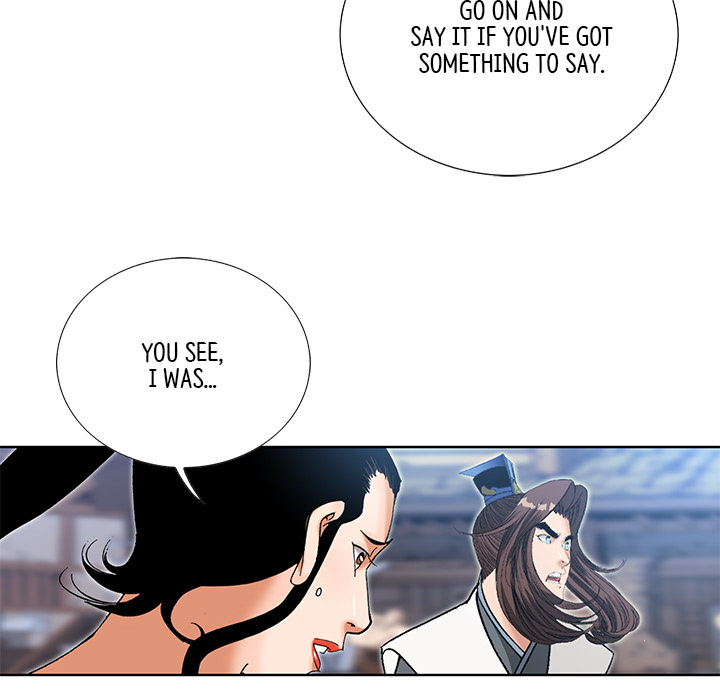 The Tale of The Hyungsan Sect - episode 26 - 125