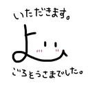 @yooo88818