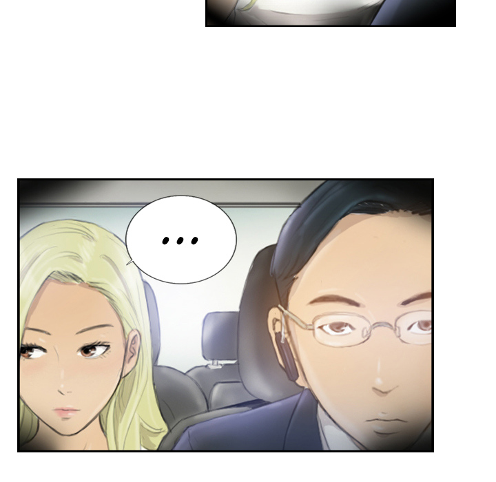 Seine Superkräfte - episode 17 - 12