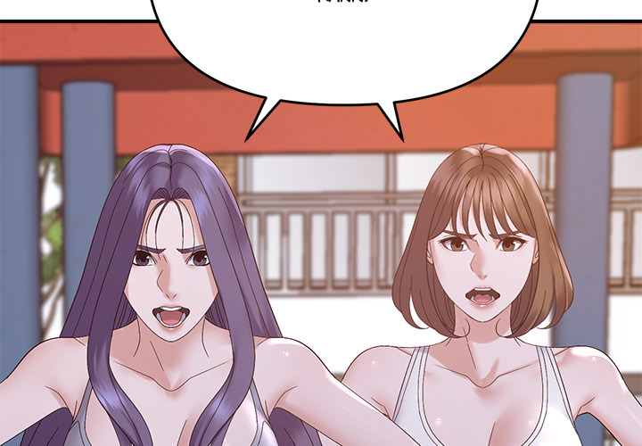 Komm zu mir - episode 48 - 1