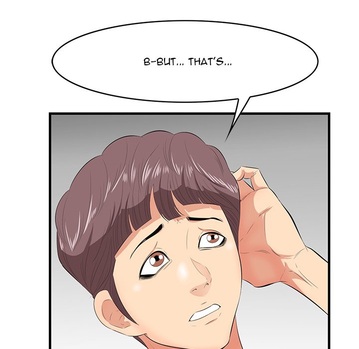 Something New - episode 12 - 36