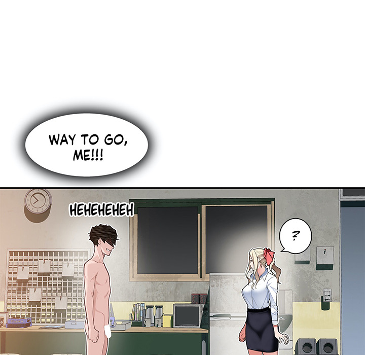 Teach Me How to Please You - episode 22 - 11