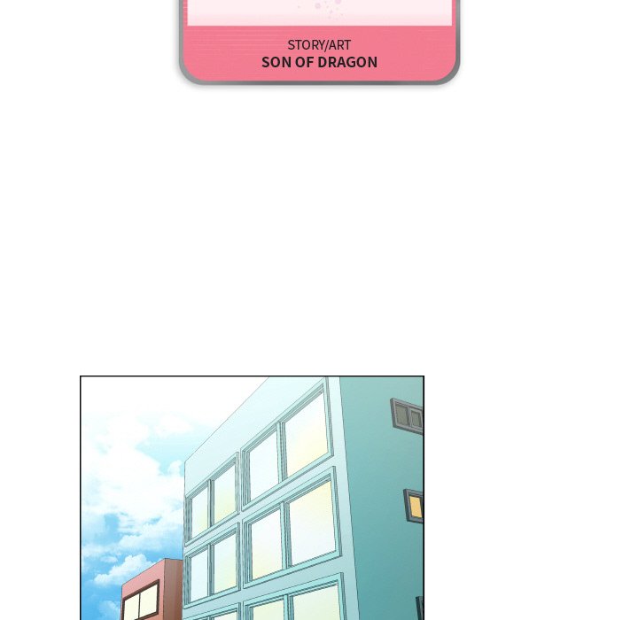 God of App - episode 1 - 18