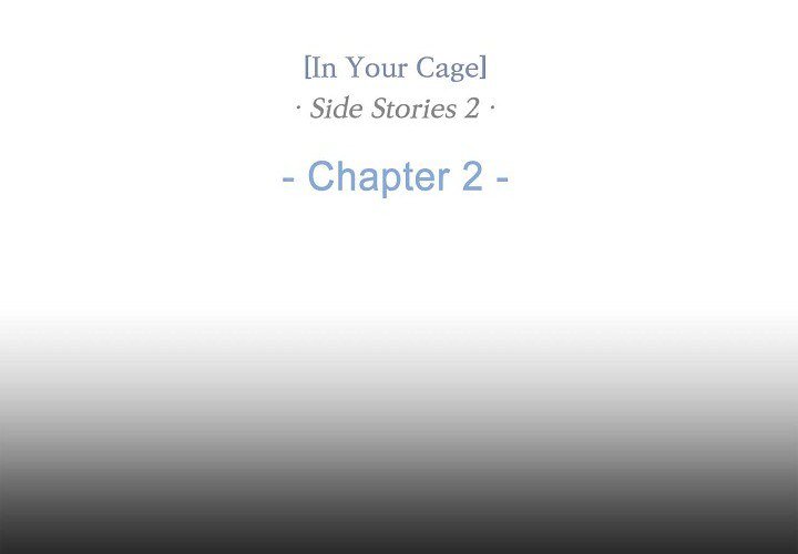 Biting the Tiger - Side Stories - episode 17 - 2