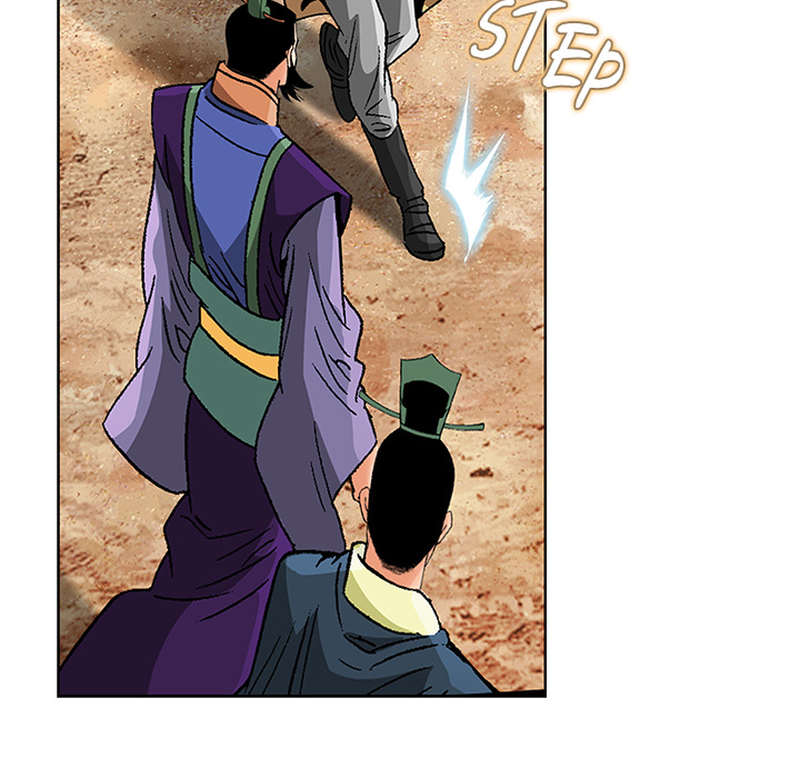 The Tale of The Hyungsan Sect - episode 70 - 93