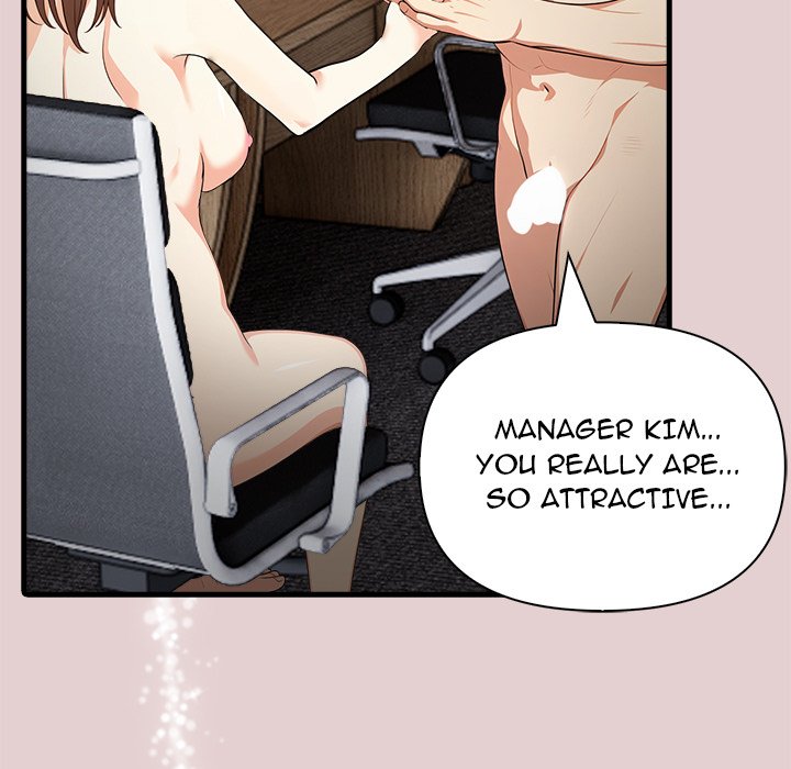 Under Her Desk - episode 2 - 151