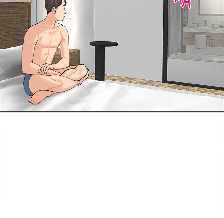 Please Take Care of Her - episode 14 - 38