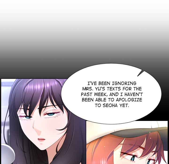 No, I Want HER! - UNCENSORED - episode 7 - 12