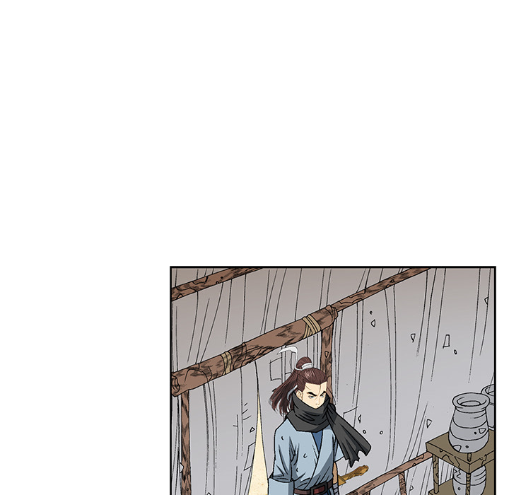 The Tale of The Hyungsan Sect - episode 10 - 78
