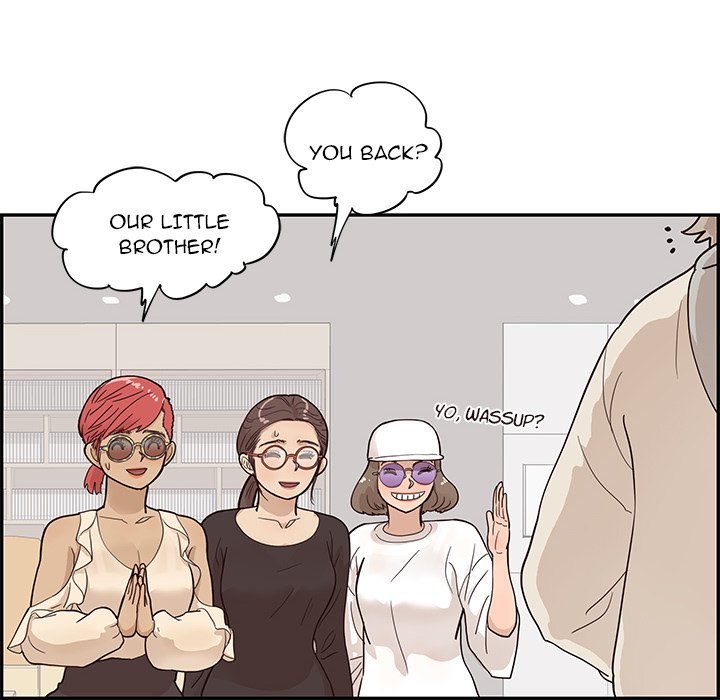 His Women's University - episode 87 - 23