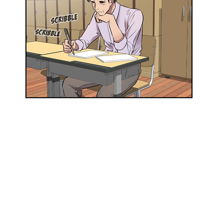 Secret Tutor - episode 17 - 28