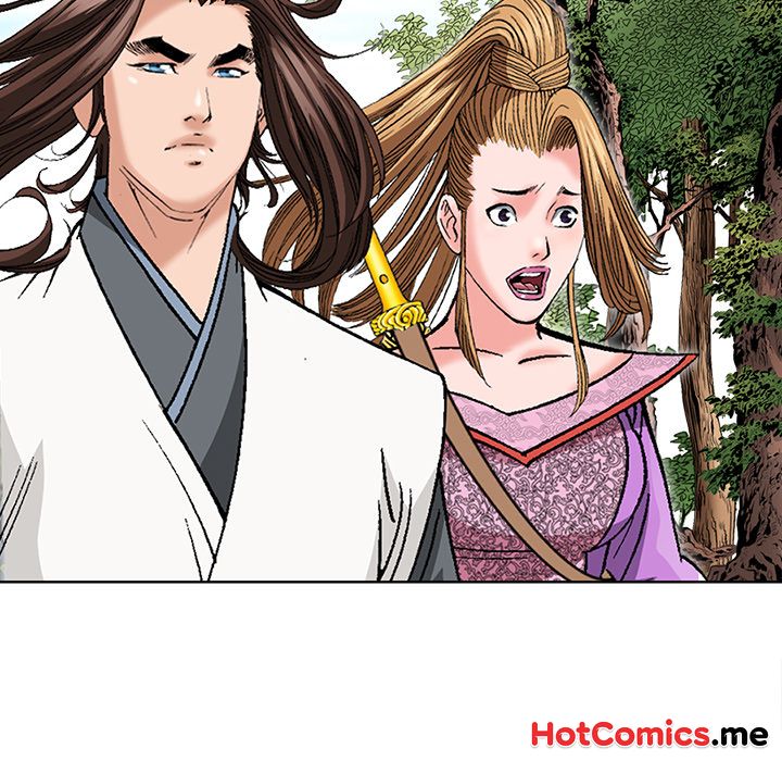 The Tale of The Hyungsan Sect - episode 51 - 22