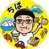 konchi_odekake_