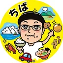 @konchi_odekake_